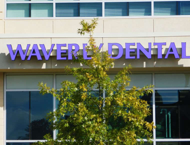 Waverly Dental Image 4